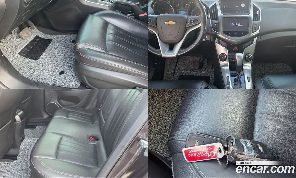 Chevrolet Cruze 2016 1.6 автомат (гидро), фото 7