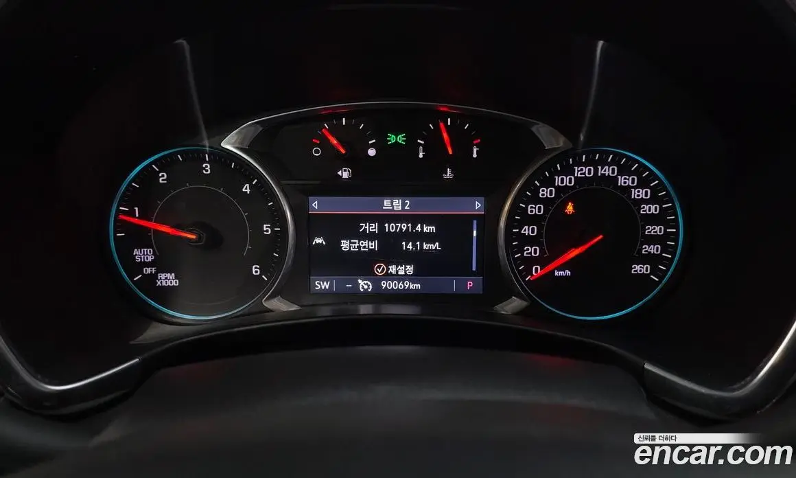 Chevrolet Equinox 2020 1.6 автомат (гидро), фото 11 Chevrolet Equinox 2020 1.6 автомат (гидро), фото 11