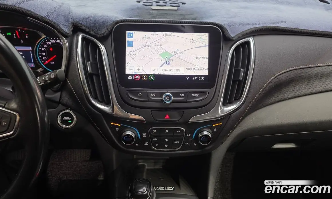 Chevrolet Equinox 2020 1.6 автомат (гидро), фото 19 Chevrolet Equinox 2020 1.6 автомат (гидро), фото 19
