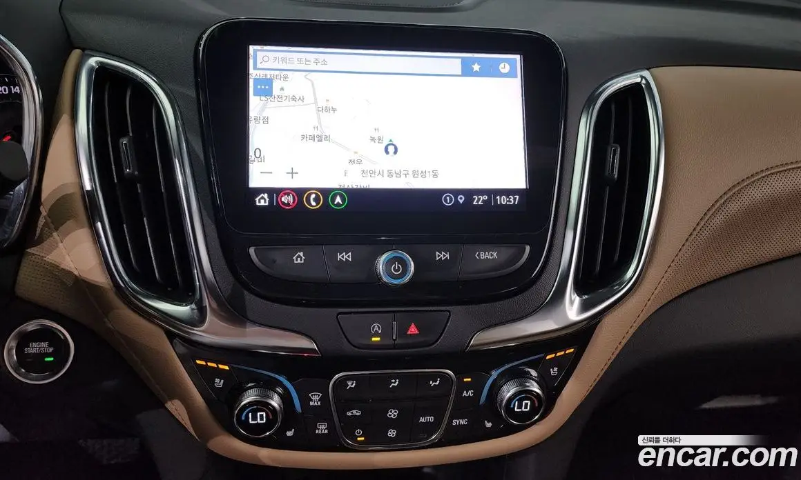 Chevrolet Equinox 2022 1.5 автомат (гидро), фото 18 Chevrolet Equinox 2022 1.5 автомат (гидро), фото 18
