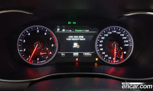 Genesis G70 2019 2.0 автомат (гидро), миниатюра 8 Genesis G70 2019 2.0 автомат (гидро), миниатюра 8
