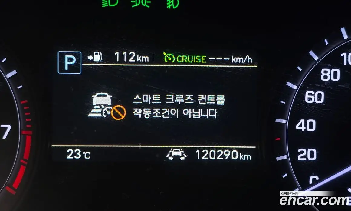 Genesis G80 2016 3.3 автомат (гидро), фото 22