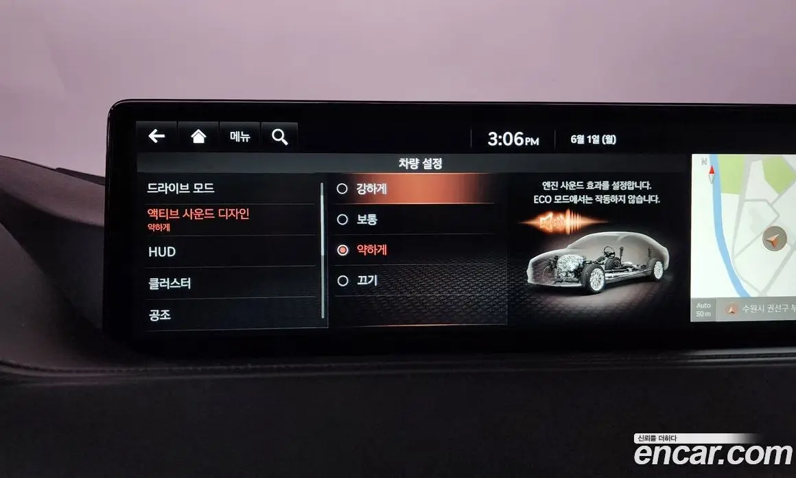 Genesis G80 2020 2.5 автомат (гидро), фото 38