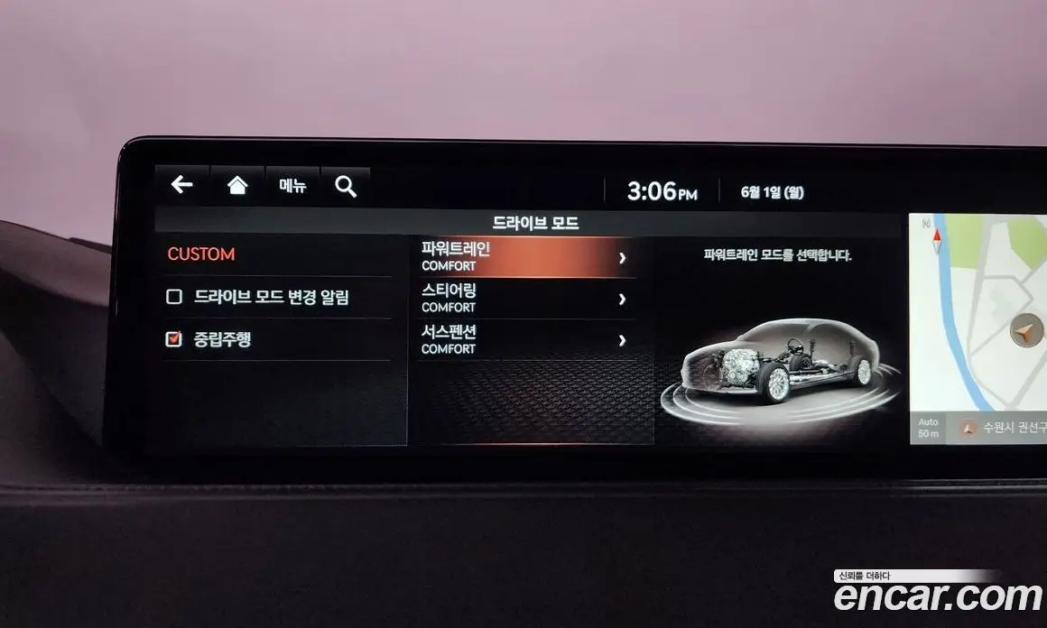 Genesis G80 2020 2.5 автомат (гидро), фото 39