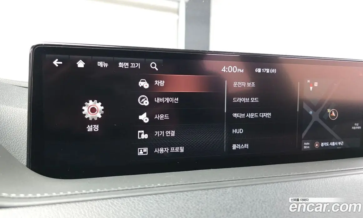 Genesis G80 2021 2.5 автомат (гидро), фото 29