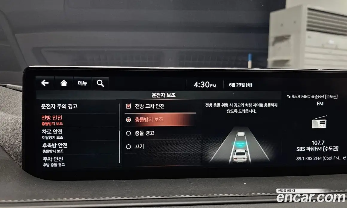 Genesis G80 2021 2.5 автомат (гидро), фото 22