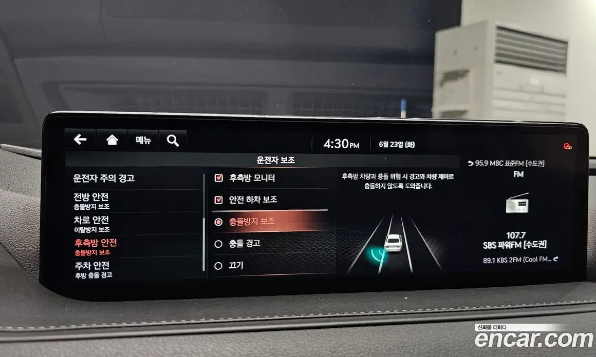 Genesis G80 2021 2.5 автомат (гидро), фото 35