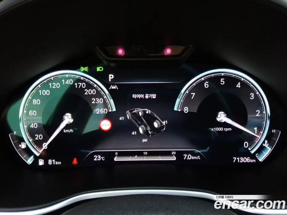 Genesis G80 2022 2.5 автомат (гидро), фото 7 Genesis G80 2022 2.5 автомат (гидро), фото 7