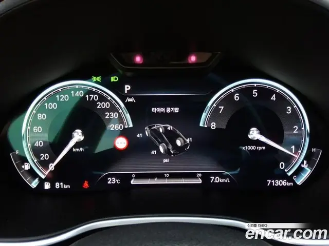 Genesis G80 2022 2.5 автомат (гидро), миниатюра 7 Genesis G80 2022 2.5 автомат (гидро), миниатюра 7