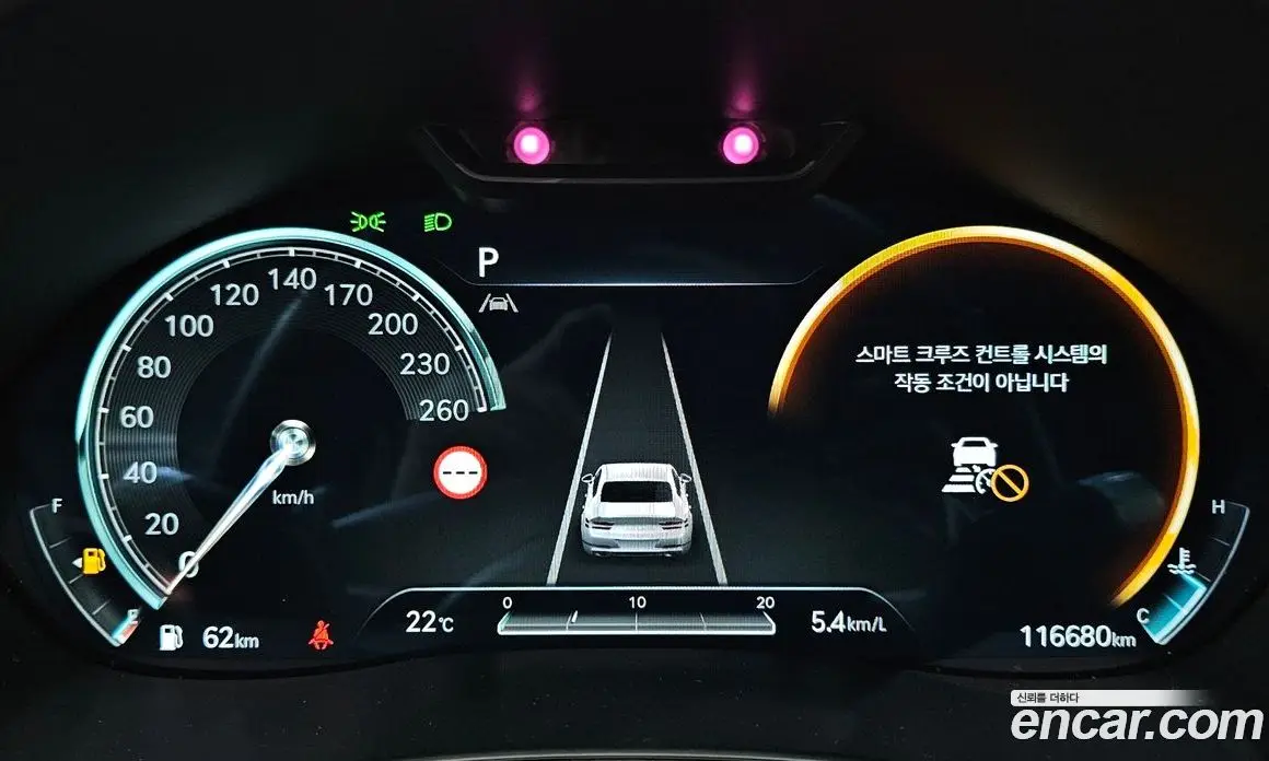 Genesis G80 2022 3.5 автомат (гидро), фото 10