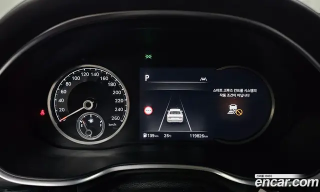 Genesis G80 2022 2.5 автомат (гидро), миниатюра 11