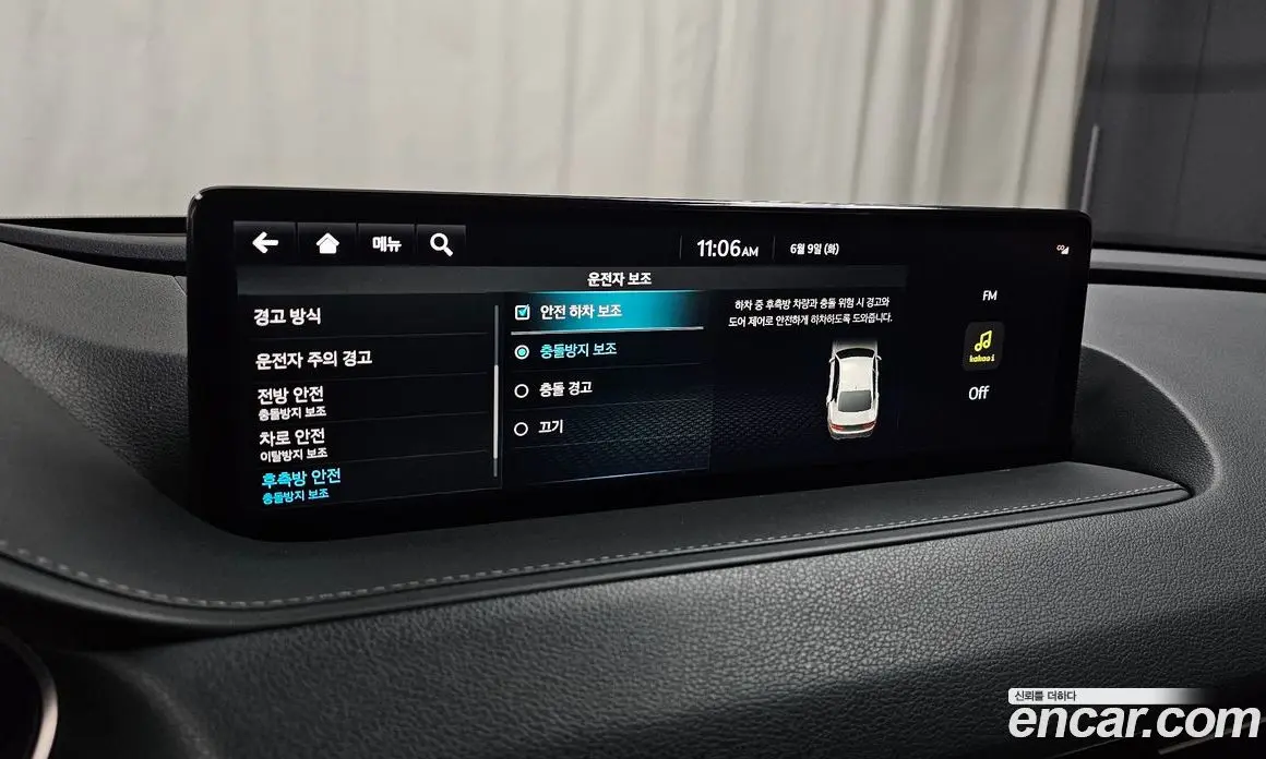 Genesis G80 2022 2.5 автомат (гидро), фото 29