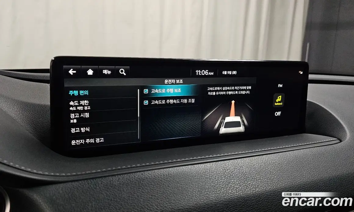 Genesis G80 2022 2.5 автомат (гидро), фото 30