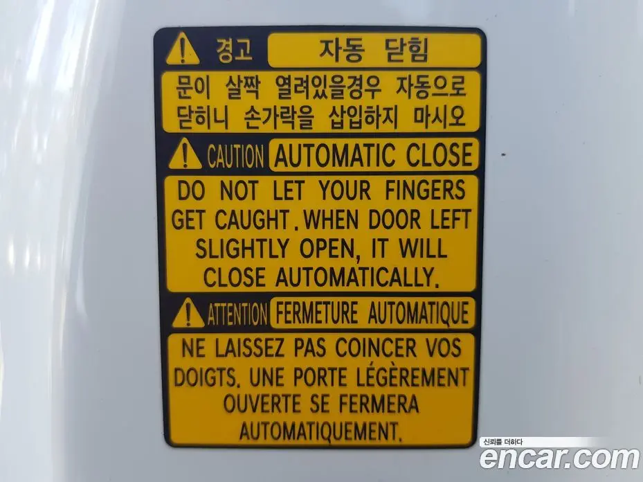 Genesis G90 2023 3.5 автомат (гидро), фото 14