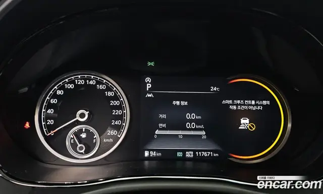 Genesis GV70 2021 2.5 автомат (гидро), миниатюра 8