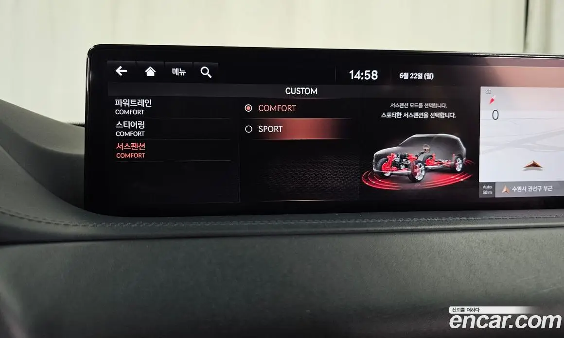 Genesis GV80 2020 2.5 автомат (гидро), фото 32