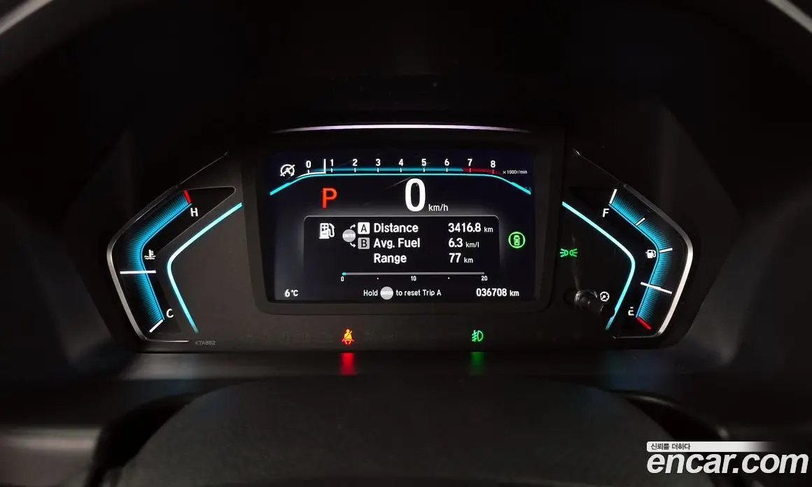 Honda Odyssey 2021 3.5 автомат (гидро), фото 8