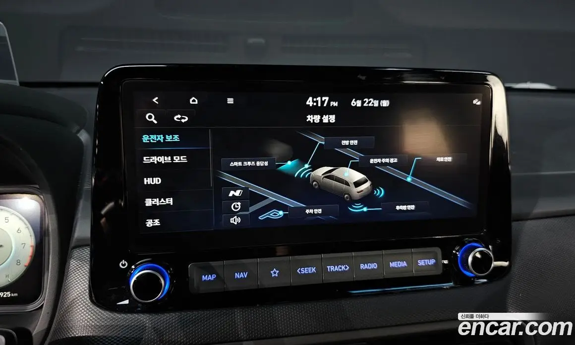 Hyundai Kona 2021 2.0 автомат (гидро), фото 29