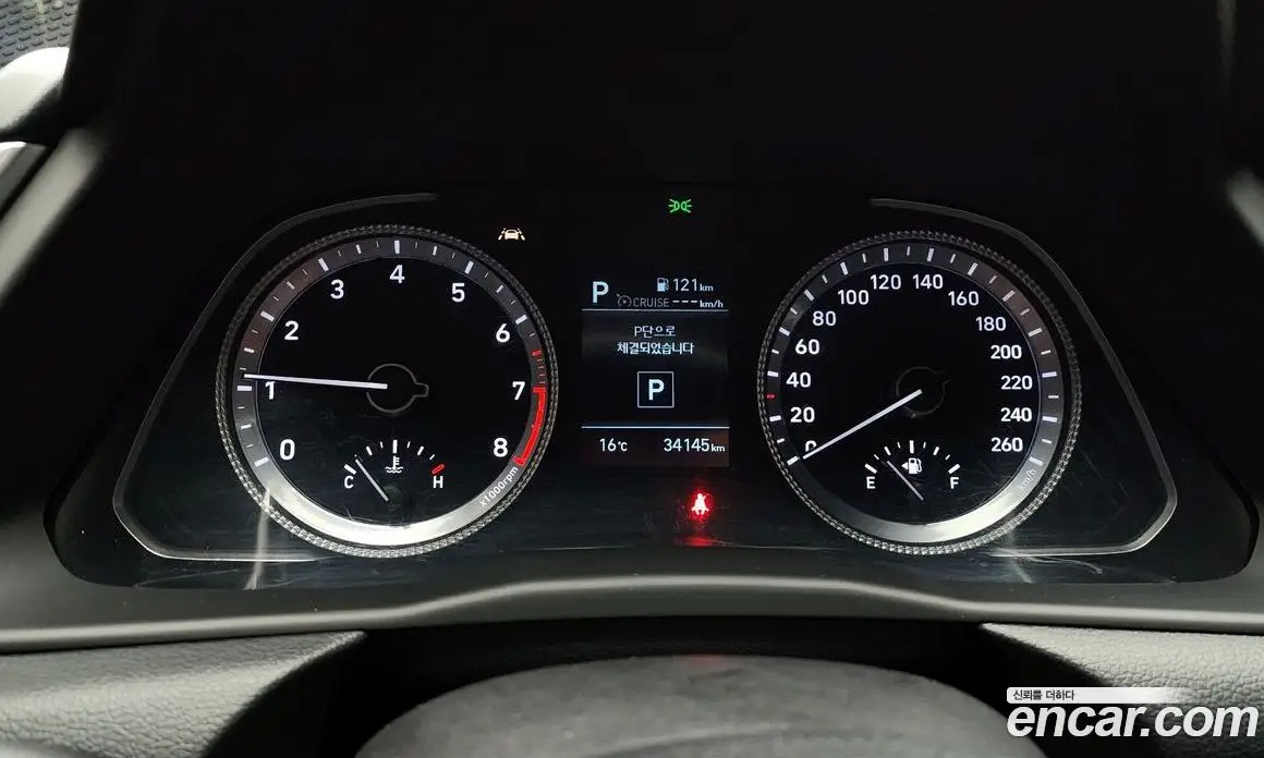 Hyundai Sonata 2020 2.0 автомат (гидро), фото 8 Hyundai Sonata 2020 2.0 автомат (гидро), фото 8
