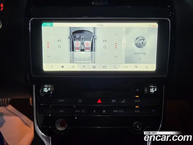 Jaguar XE 2019 2.0 автомат (гидро), миниатюра 11 Jaguar XE 2019 2.0 автомат (гидро), миниатюра 11