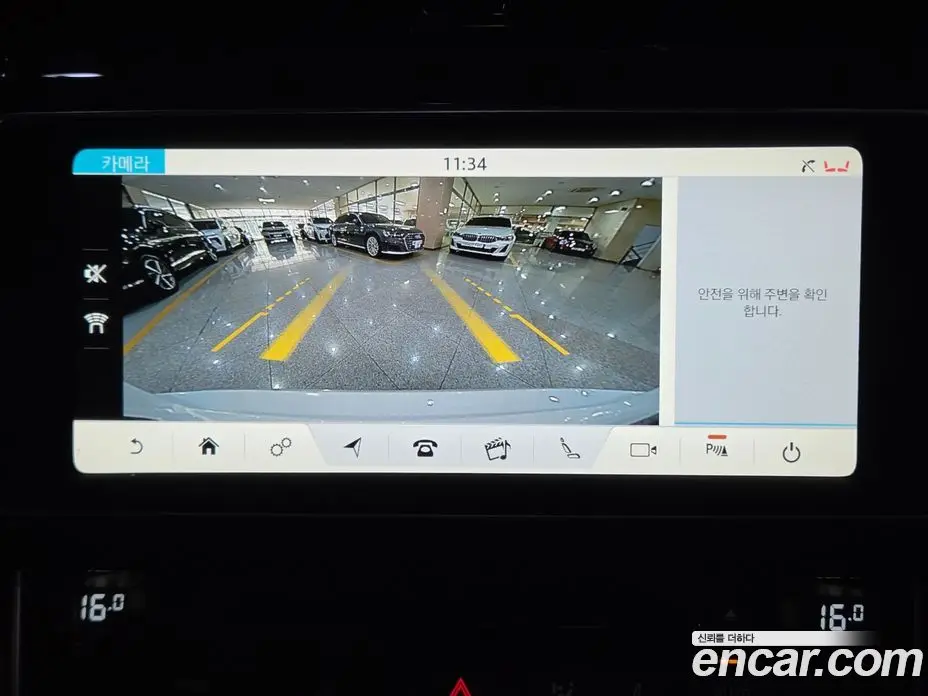 Jaguar XE 2019 2.0 автомат (гидро), фото 12 Jaguar XE 2019 2.0 автомат (гидро), фото 12