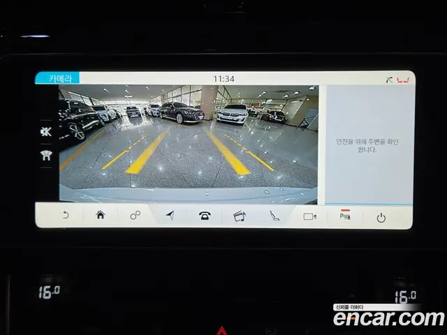 Jaguar XE 2019 2.0 автомат (гидро), миниатюра 12