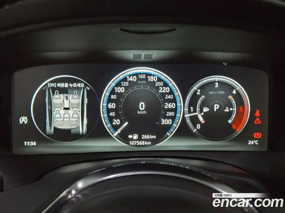 Jaguar XE 2019 2.0 автомат (гидро), фото 10 Jaguar XE 2019 2.0 автомат (гидро), фото 10