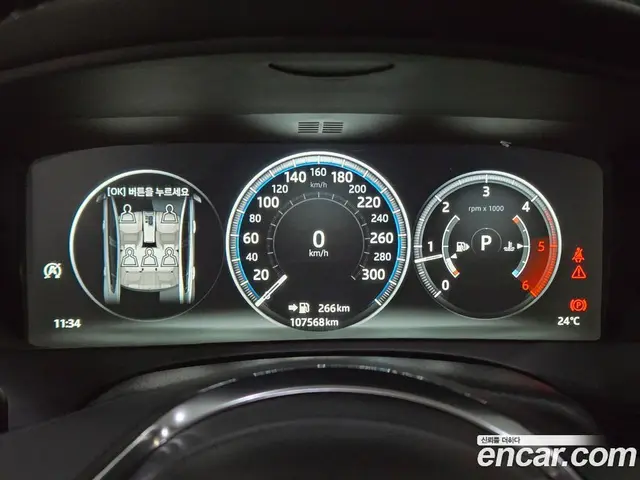 Jaguar XE 2019 2.0 автомат (гидро), миниатюра 10 Jaguar XE 2019 2.0 автомат (гидро), миниатюра 10