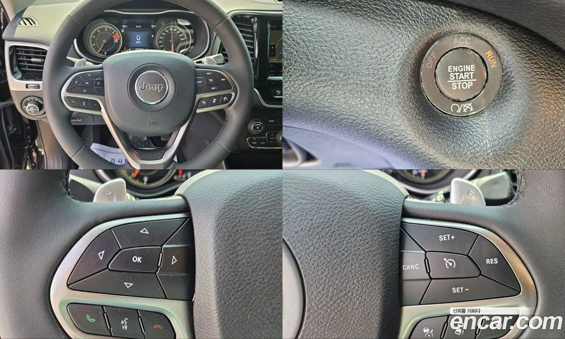 Jeep Cherokee 2022 2.4 автомат (гидро), фото 11 Jeep Cherokee 2022 2.4 автомат (гидро), фото 11