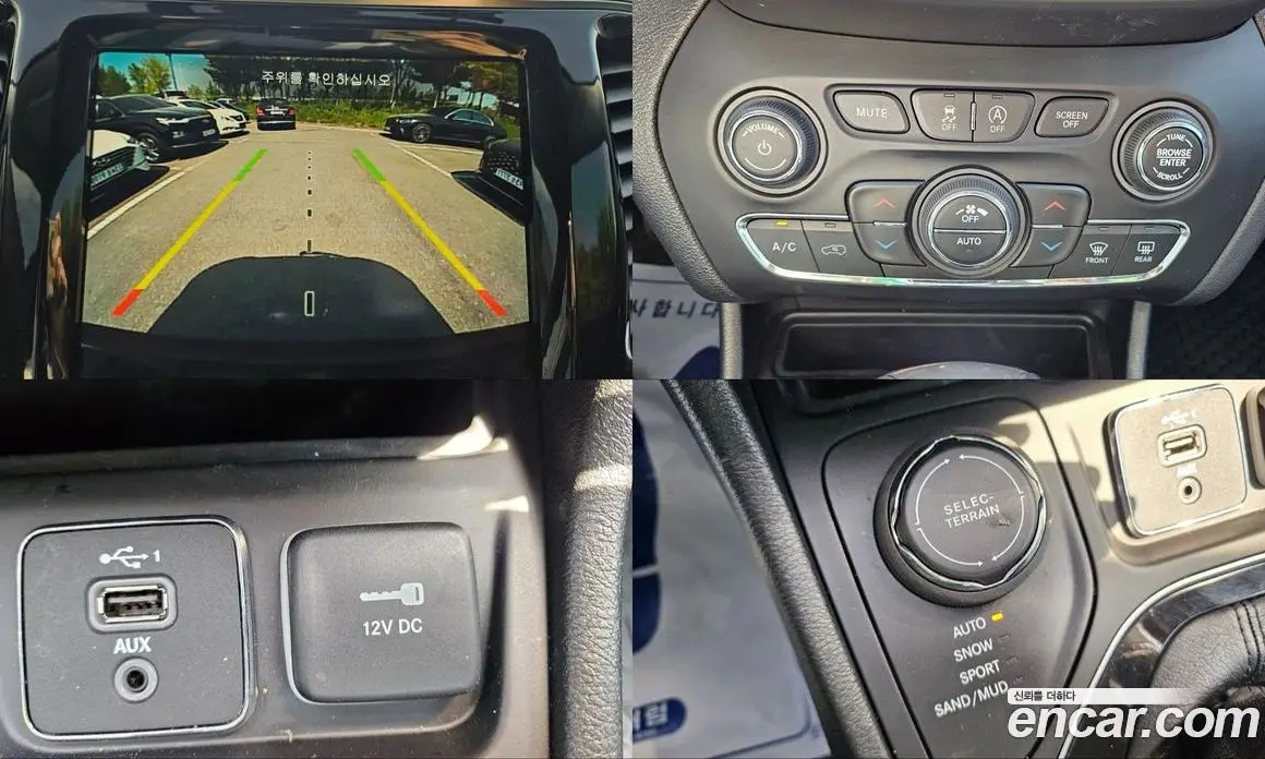Jeep Cherokee 2022 2.4 автомат (гидро), фото 13 Jeep Cherokee 2022 2.4 автомат (гидро), фото 13