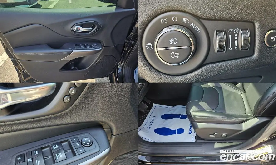 Jeep Cherokee 2022 2.4 автомат (гидро), фото 7 Jeep Cherokee 2022 2.4 автомат (гидро), фото 7