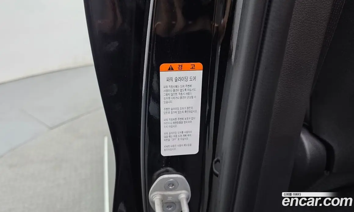 Kia Carnival 2021 3.5 автомат (гидро), фото 32 Kia Carnival 2021 3.5 автомат (гидро), фото 32