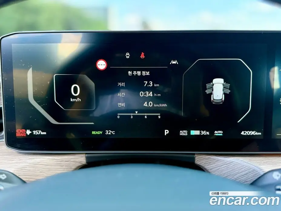 Kia EV9 2023 0.2 автомат (гидро), фото 13 Kia EV9 2023 0.2 автомат (гидро), фото 13