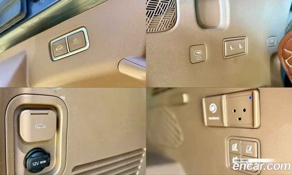 Kia EV9 2023 0.2 автомат (гидро), фото 7 Kia EV9 2023 0.2 автомат (гидро), фото 7