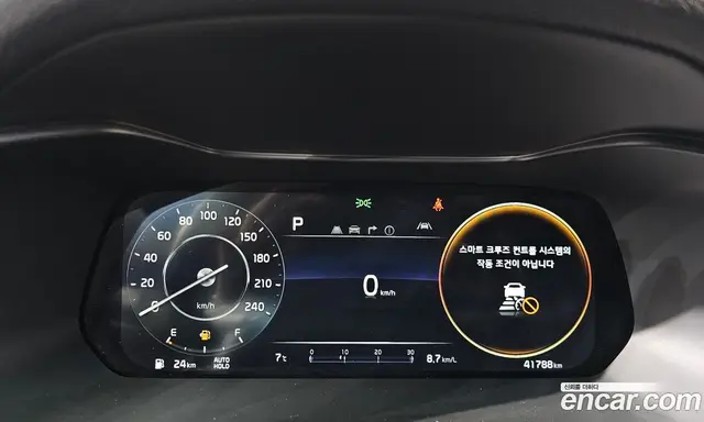 Kia K3 2022 1.6 автомат (гидро), миниатюра 8