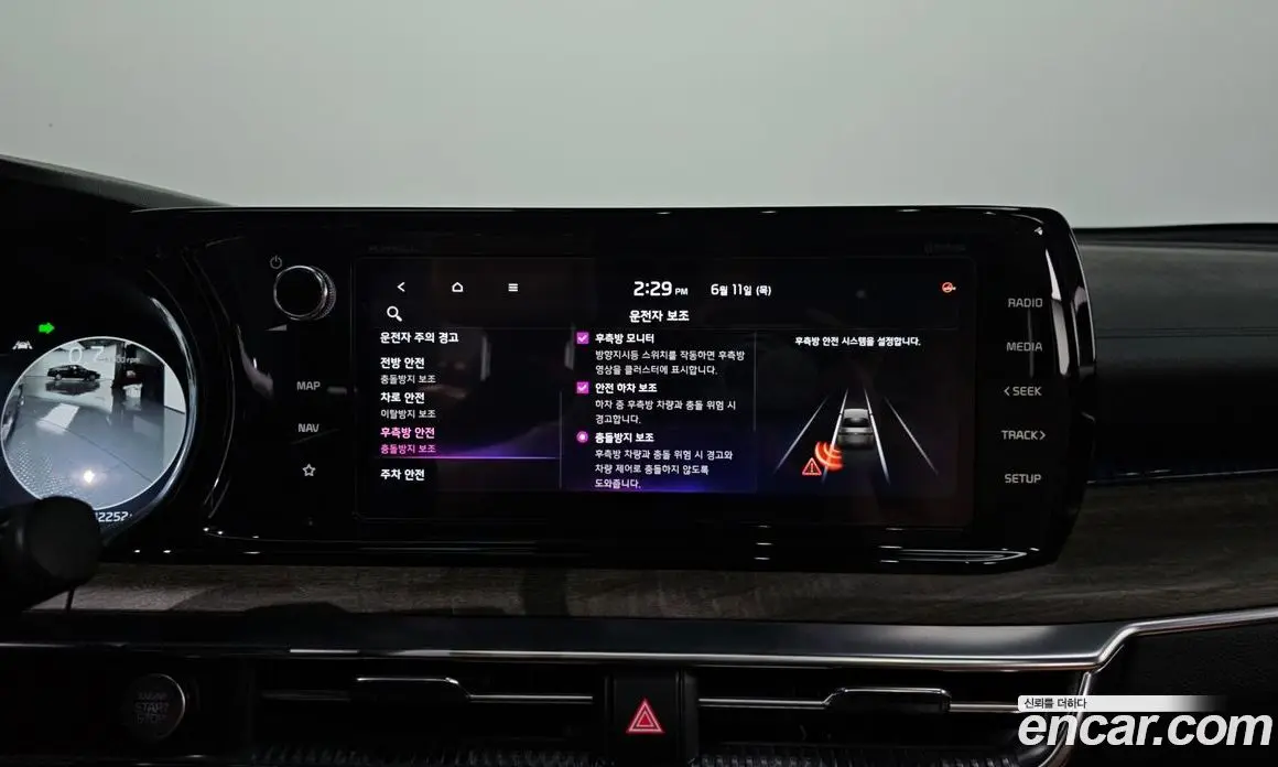 Kia K5 (Optima) 2023 1.6 автомат (гидро), фото 22