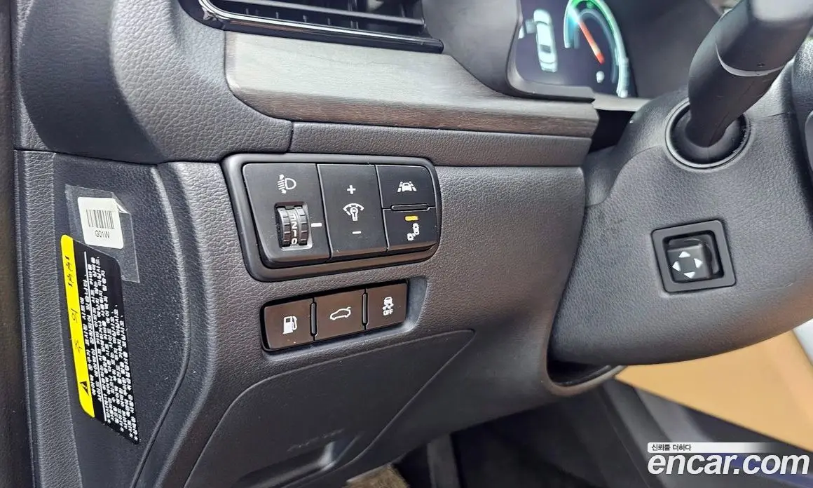 Kia K7 2020 2.4 автомат (гидро), фото 22 Kia K7 2020 2.4 автомат (гидро), фото 22
