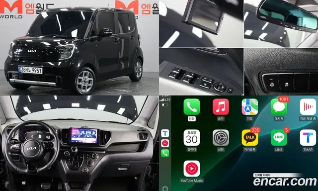 Kia Ray, 2022, 41 880 км