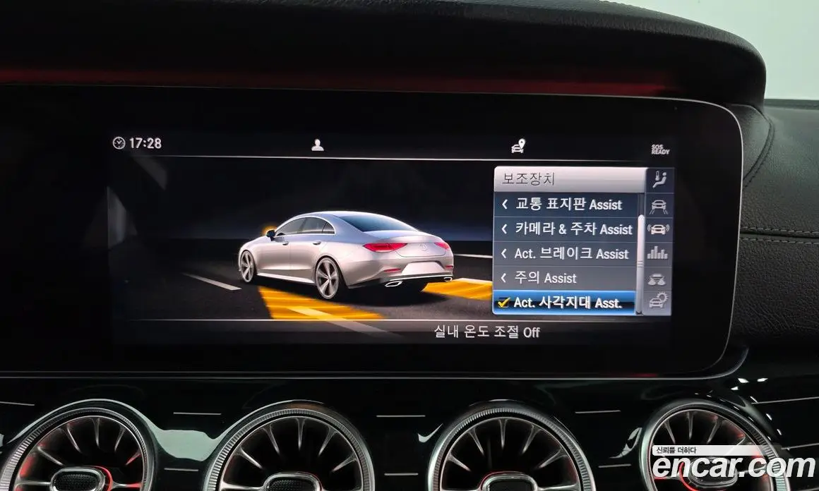 Mercedes-Benz CLS-Class 2019 3.0 автомат (гидро), фото 23