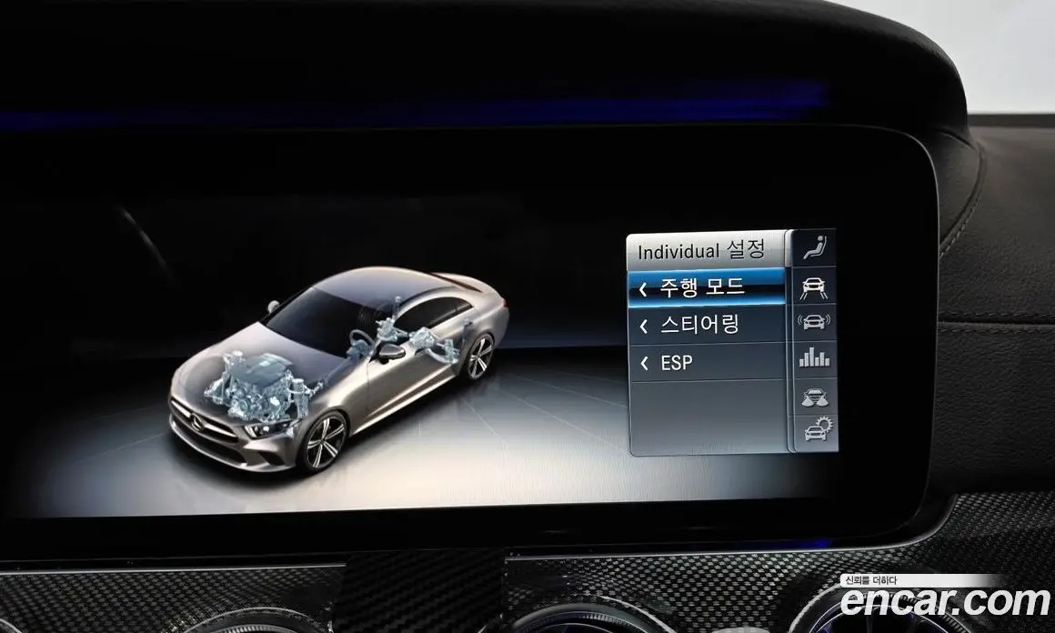 Mercedes-Benz CLS-Class 2020 1.9 автомат (гидро), фото 32