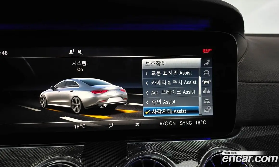 Mercedes-Benz CLS-Class 2020 1.9 автомат (гидро), фото 33