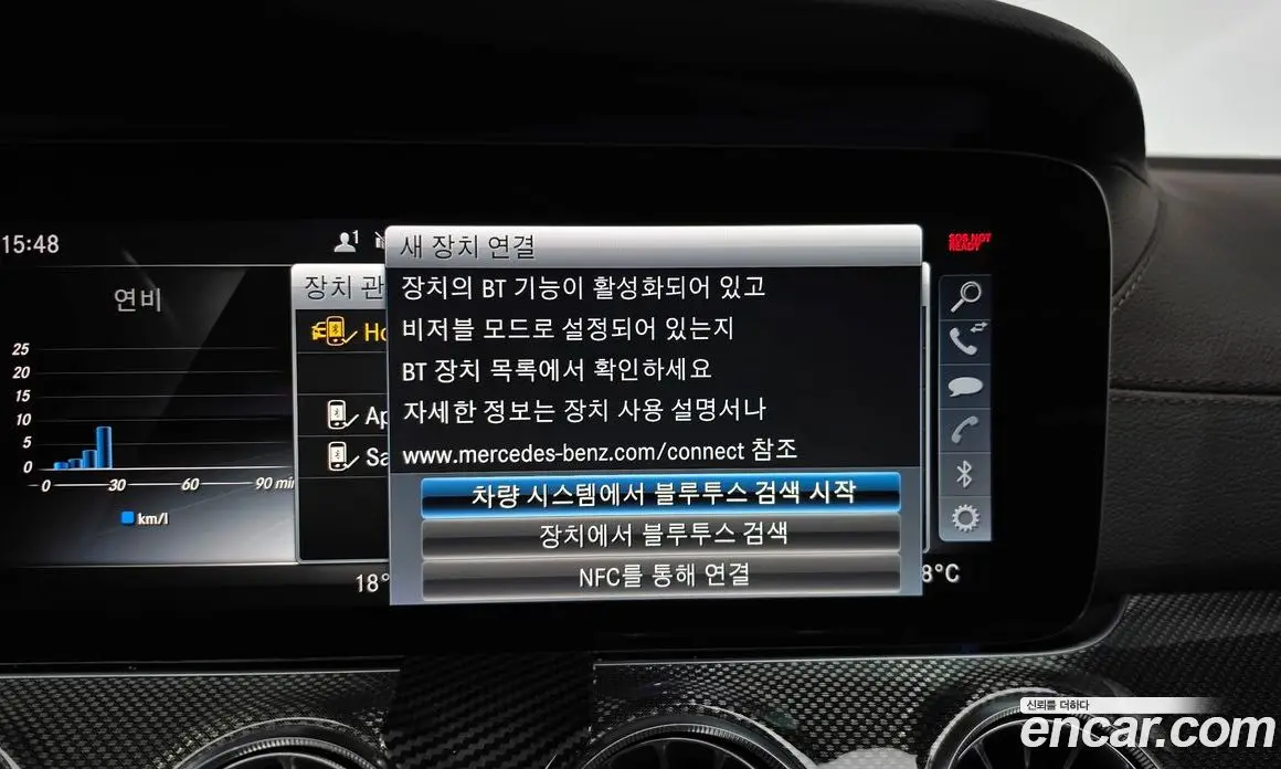 Mercedes-Benz CLS-Class 2020 1.9 автомат (гидро), фото 34