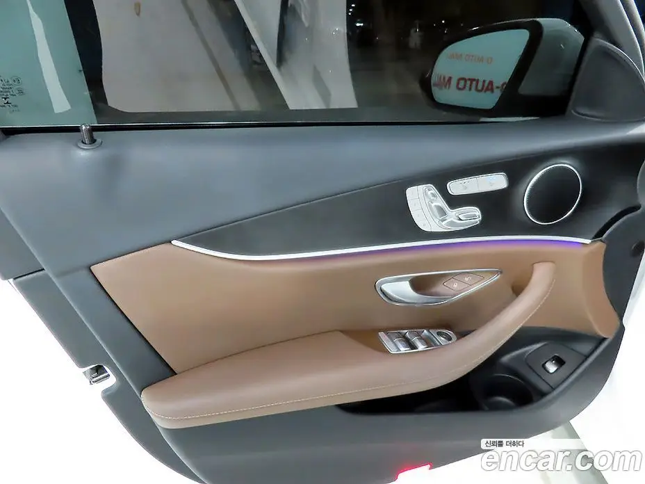 Mercedes-Benz E-Class 2022 2.0 автомат (гидро), фото 12