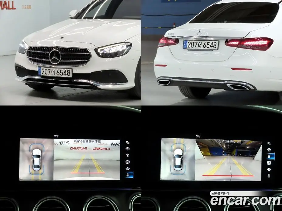 Mercedes-Benz E-Class 2022 2.0 автомат (гидро), фото 19