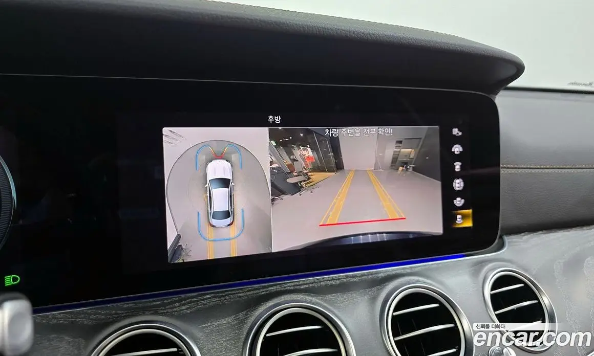 Mercedes-Benz E-Class 2022 2.0 автомат (гидро), фото 15