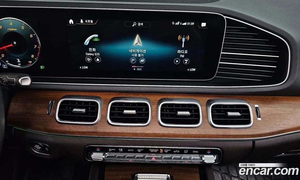 Mercedes-Benz GLE-Class 2020 2.0 автомат (гидро), фото 13