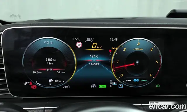 Mercedes-Benz GLE-Class 2022 2.0 автомат (гидро), миниатюра 8