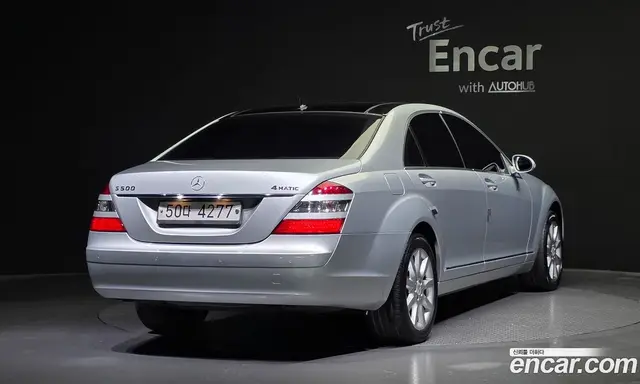 Mercedes-Benz S-Class 2008 5.5 автомат (гидро), миниатюра 2 Mercedes-Benz S-Class 2008 5.5 автомат (гидро), миниатюра 2