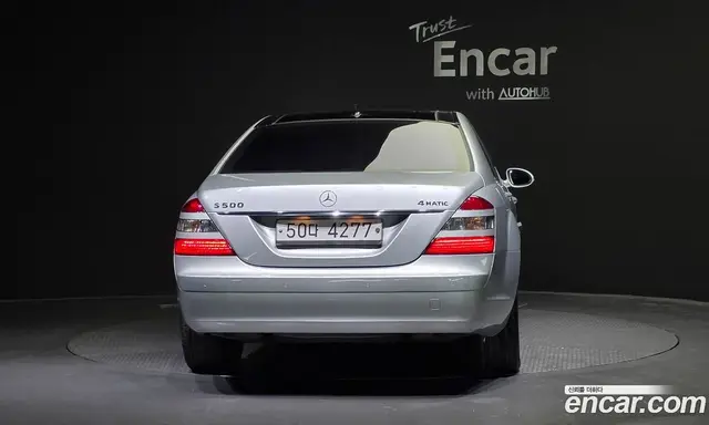 Mercedes-Benz S-Class 2008 5.5 автомат (гидро), миниатюра 4 Mercedes-Benz S-Class 2008 5.5 автомат (гидро), миниатюра 4