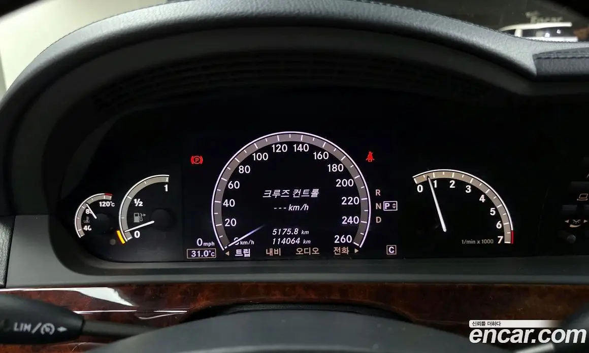 Mercedes-Benz S-Class 2008 5.5 автомат (гидро), фото 8 Mercedes-Benz S-Class 2008 5.5 автомат (гидро), фото 8